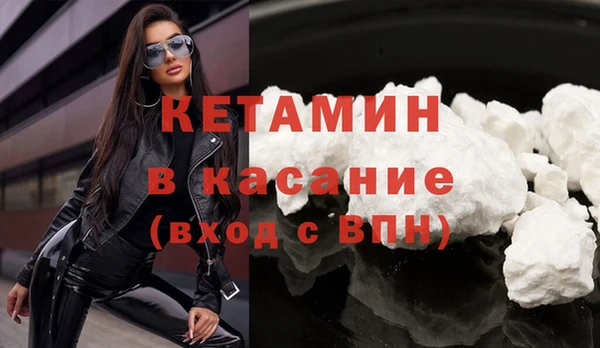 дмт Вяземский